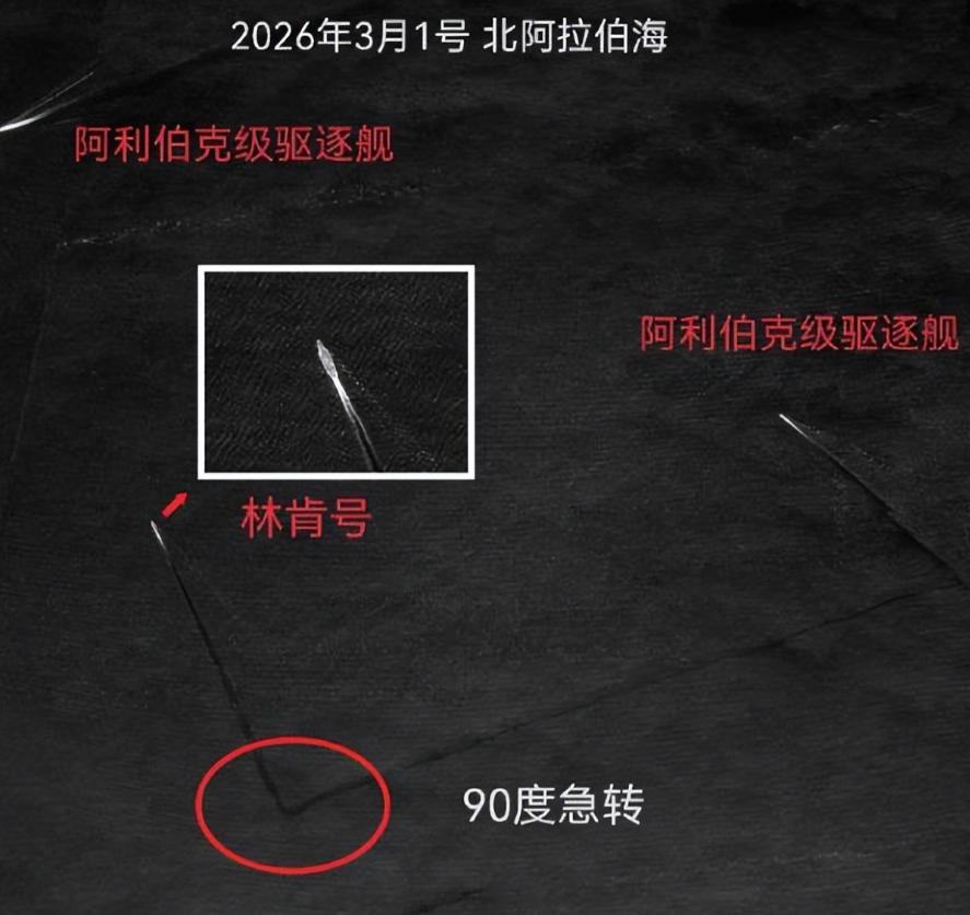 美军遭二战以来最大耻辱，特朗普想停战了！航母掉头，基地指挥部被炸，士兵死亡人数近