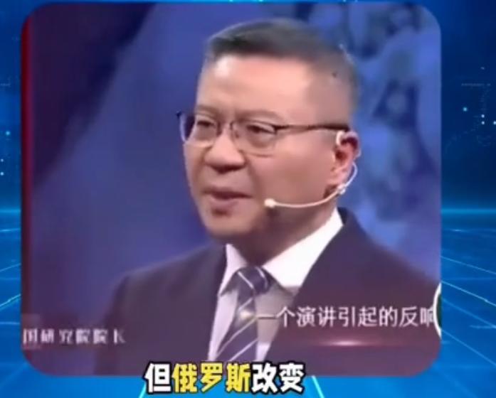 联合国投票打脸张维为：九成国家支持乌克兰，何来“绝大多数”挺俄？