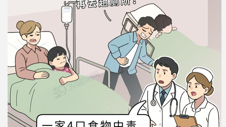 马上停止用这3种碗,伤肝肾还致癌!你家可能也有