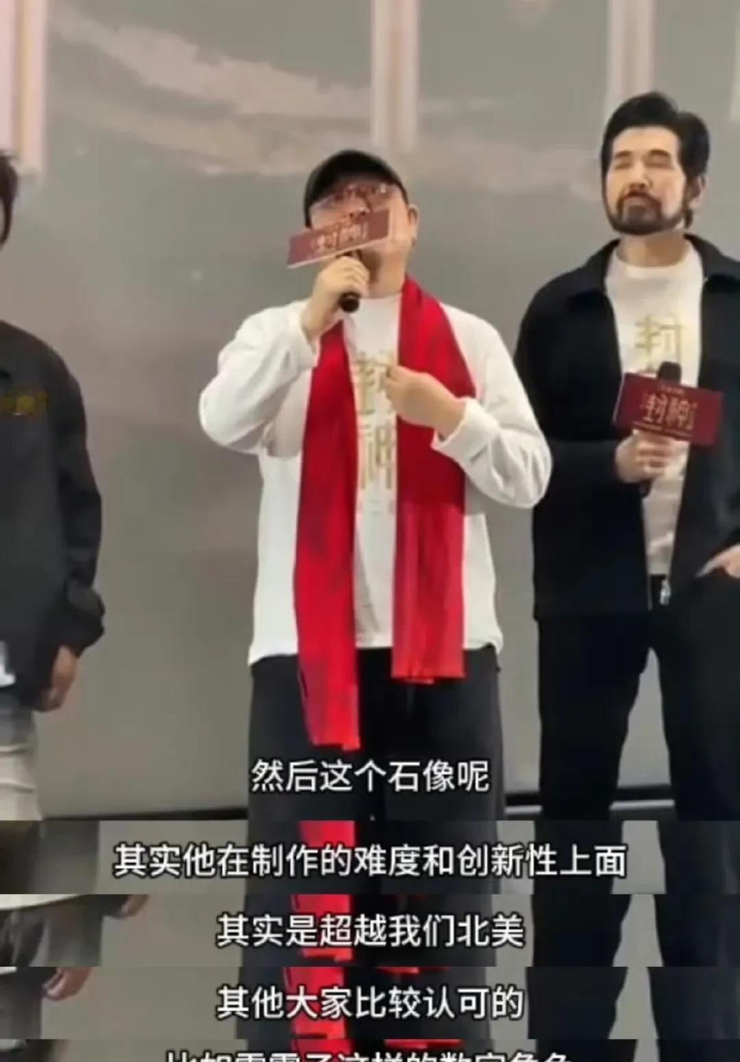 乌尔善终于正面回应对殷郊法相的质疑了，但他并不承认失败。乌尔善的法相风波闹得