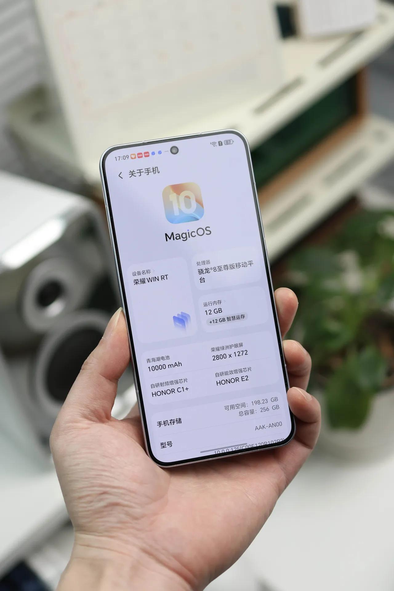 千元续航天花板出炉，荣耀WINRT实在太过良心手机搭载6000mAh电池