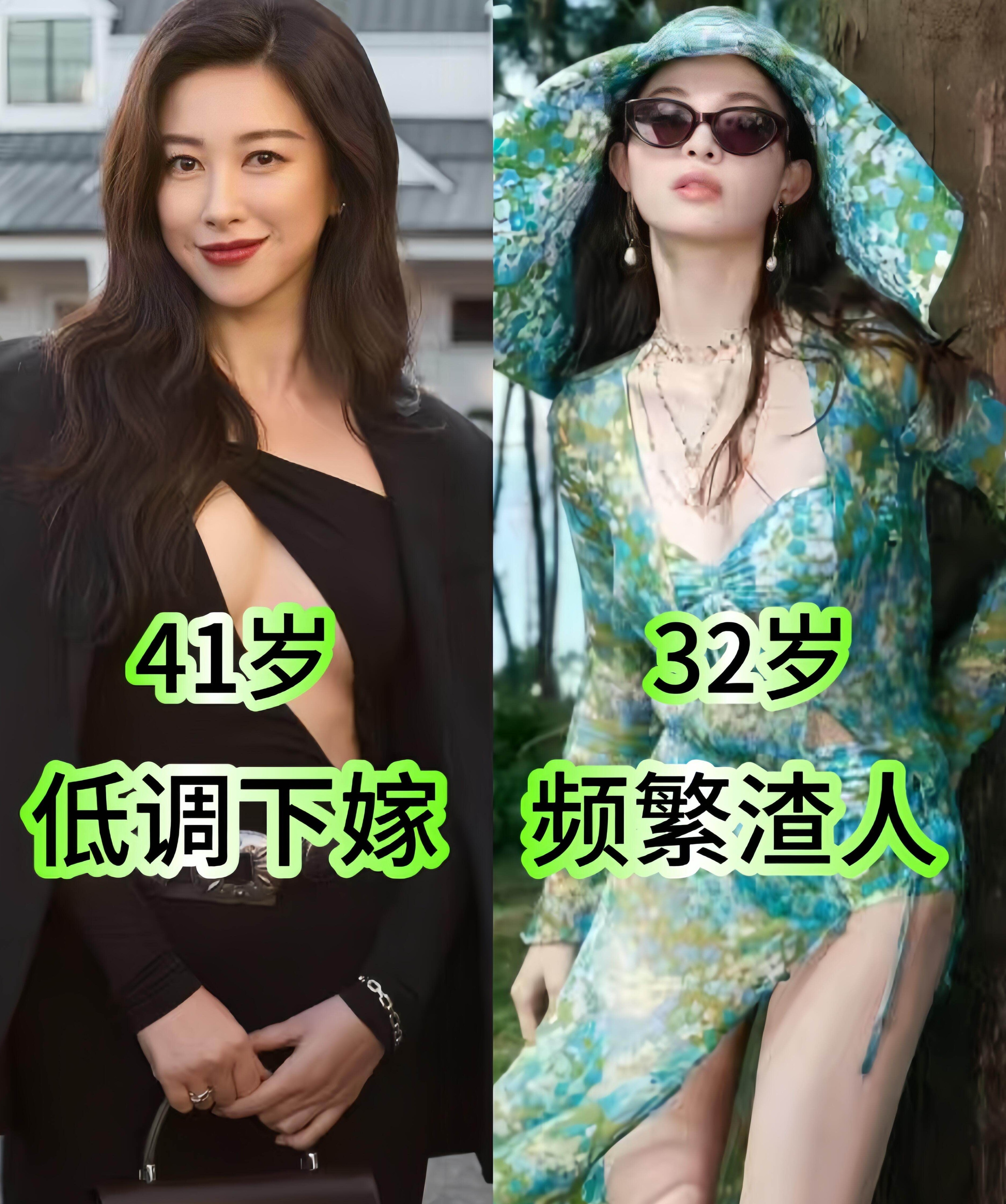 难怪…她能把法拉利总裁和内娱顶美哄成胚胎朱珠和神仙姐姐一起庆生咯~平行时空的黄