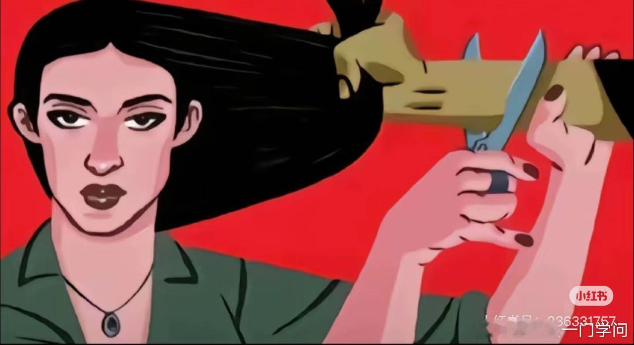 人是怎么发出这么春的话的？长发本就是强加上女性身上的伪女性特征。真差不多得了，头