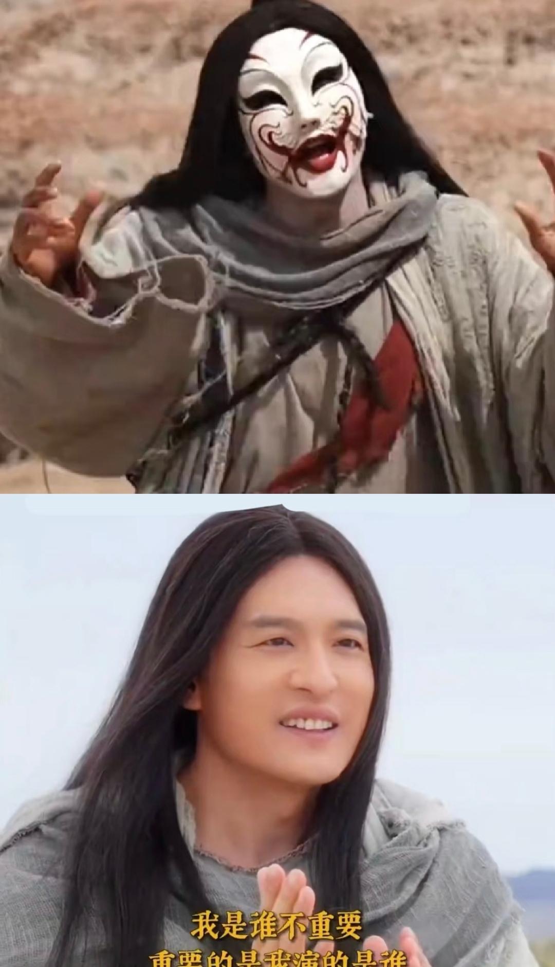 全程蒙面，他却被一个土豆打翻，成了年度最搞笑角色。你看了吗？孙艺洲在《镖人》