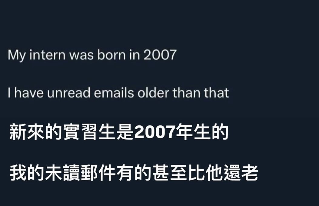 还真是meme​​​
