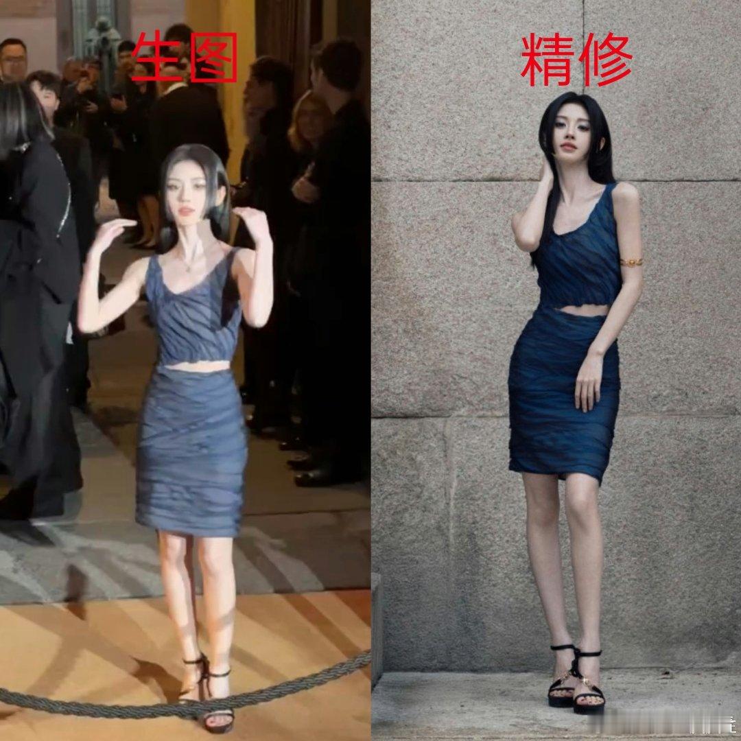 鞠婧祎G社生图生图和精修有区别吗？​​​