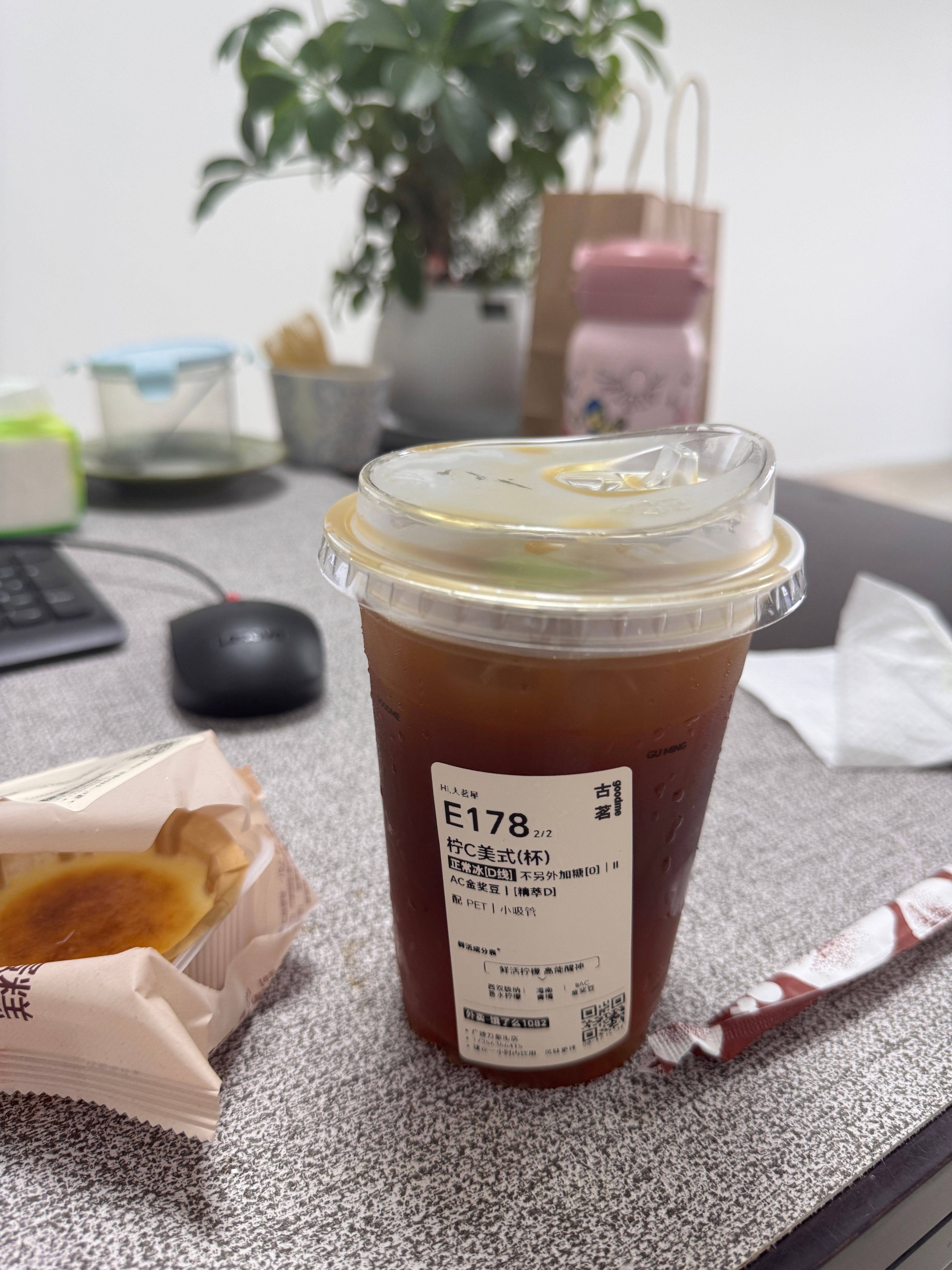 白天忍着忍着不喝咖啡结果现在这个点还是点了​​​