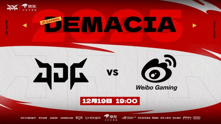 Jiejie杰斯重炮开轰 虎大将军发条隔墙融化Junjia WBG2-1JDG