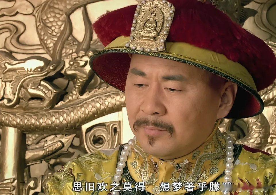 谁还没被《甄嬛传》里华妃那句“贱人就是矫情”戳中笑点？但这位恃宠而骄的娘娘能稳坐