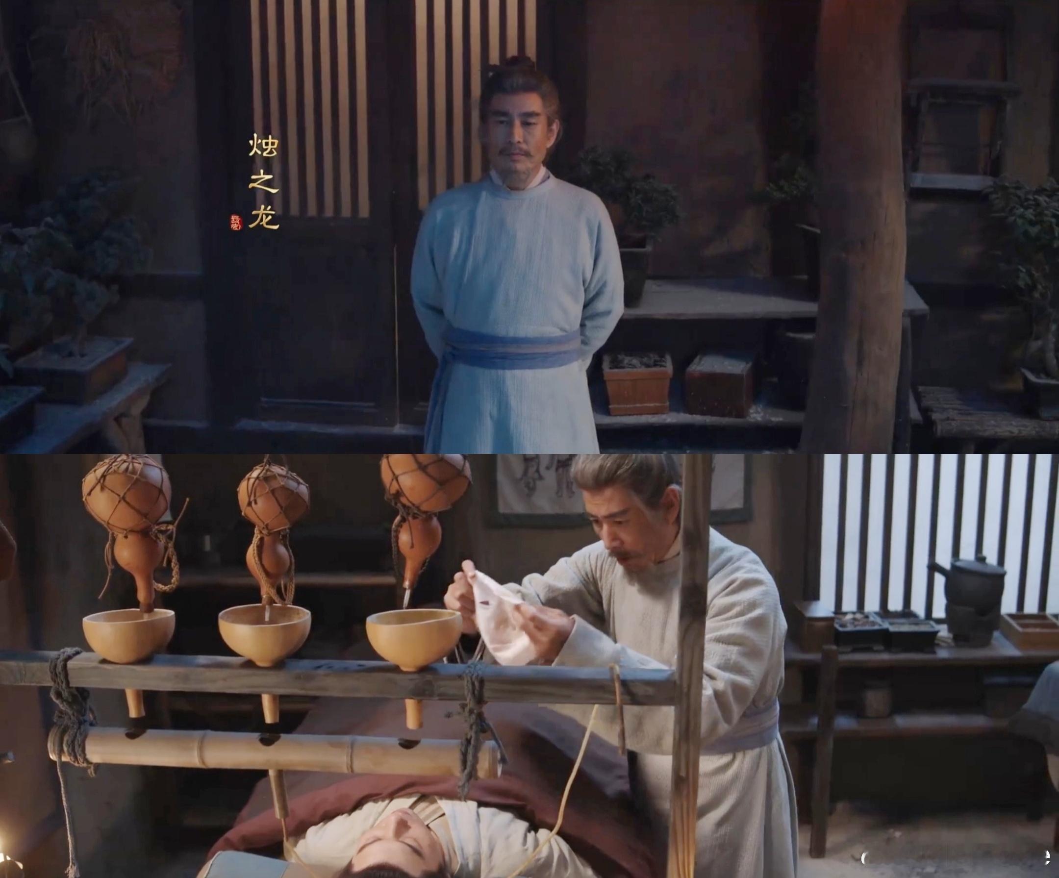 昨晚有事，没及时追更，现在一看，怎么又见老套路黑水，他们说谢淮安脖子处被刺了一刀