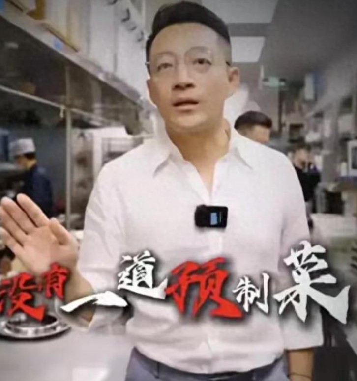 汪小菲赢麻了，西贝丢失的流量被他接住了。 从俏江南到麻六记，小菲与兰姐家的后
