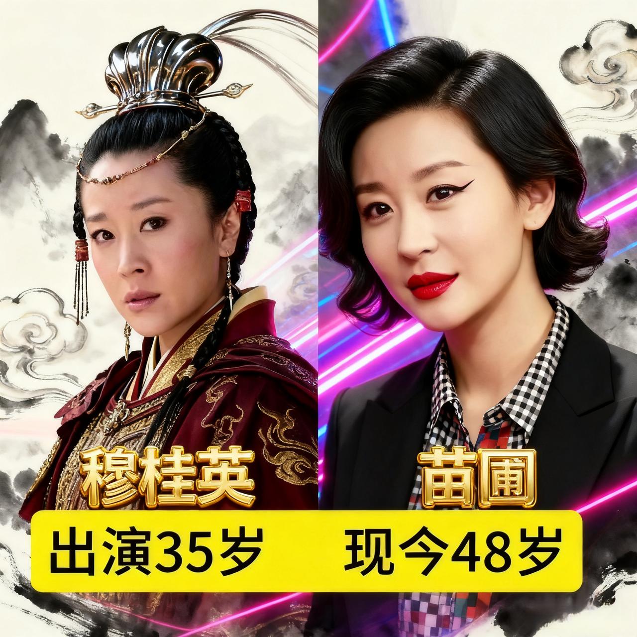 娱乐圈娱乐圈的那些事儿