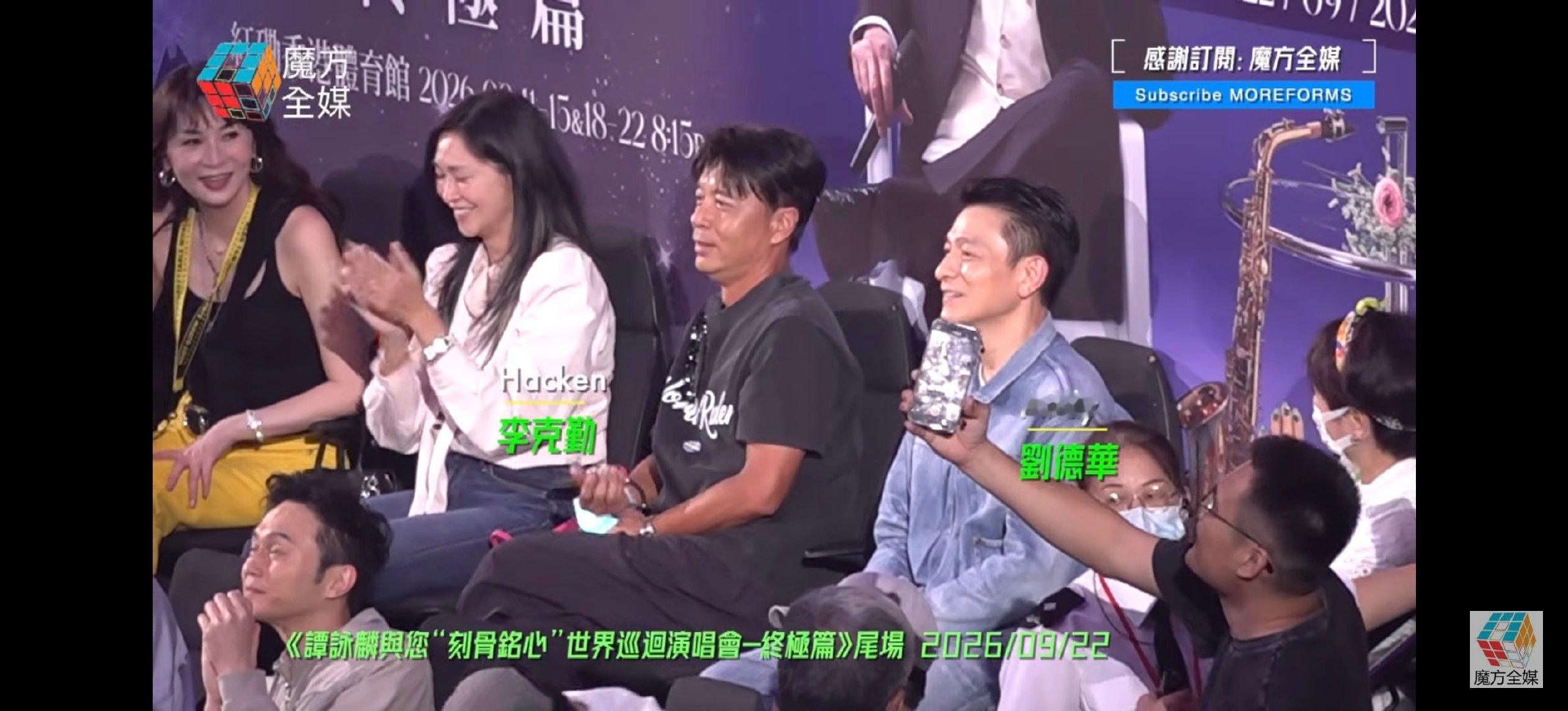 李克勤怎么比古天乐还黑​
