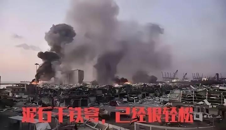 泥石一出，以色列必哭，铁穹成了铁穷，以色列已经防不起了。以色列虽然哭，但是不认输