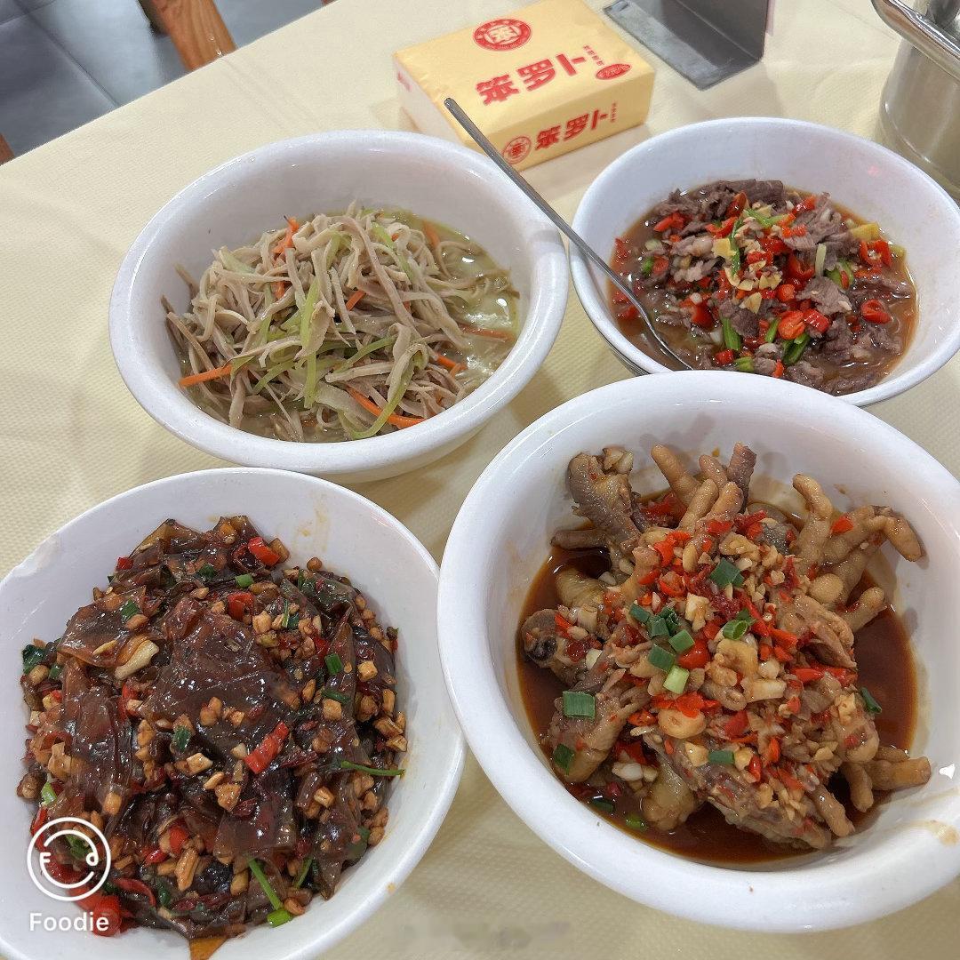 吃好喝好下次见啦我的美食日记