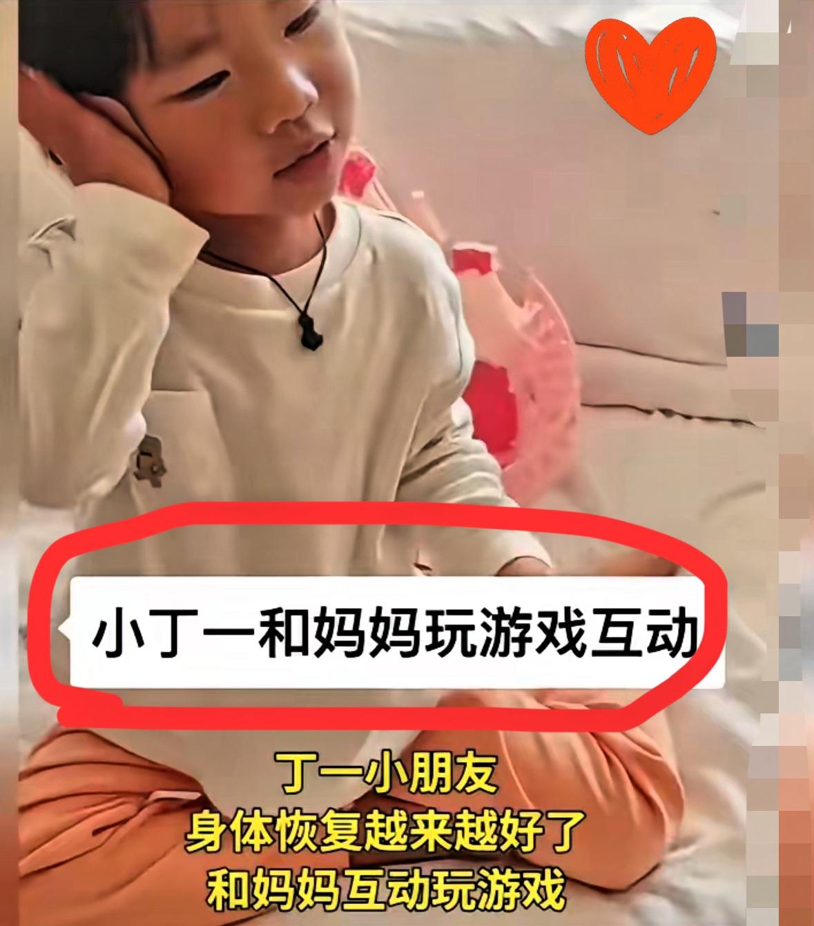 4岁走丢女童救护车上视频曝光！妈妈透露，原来一开始孩子是能听到呼喊声的，但她说怎