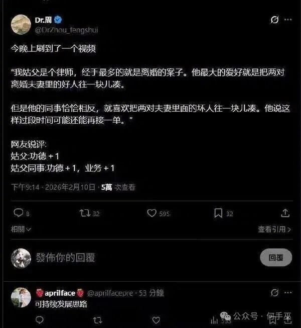 我的笑容+1