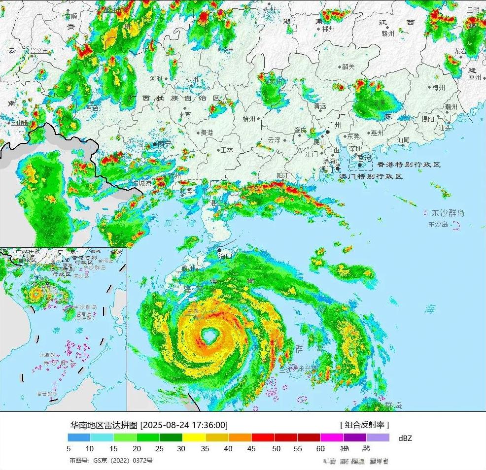 强台风“剑鱼”登陆海南可能性下降，越南时隔一年再迎强台风甚至超强台风袭击！当前