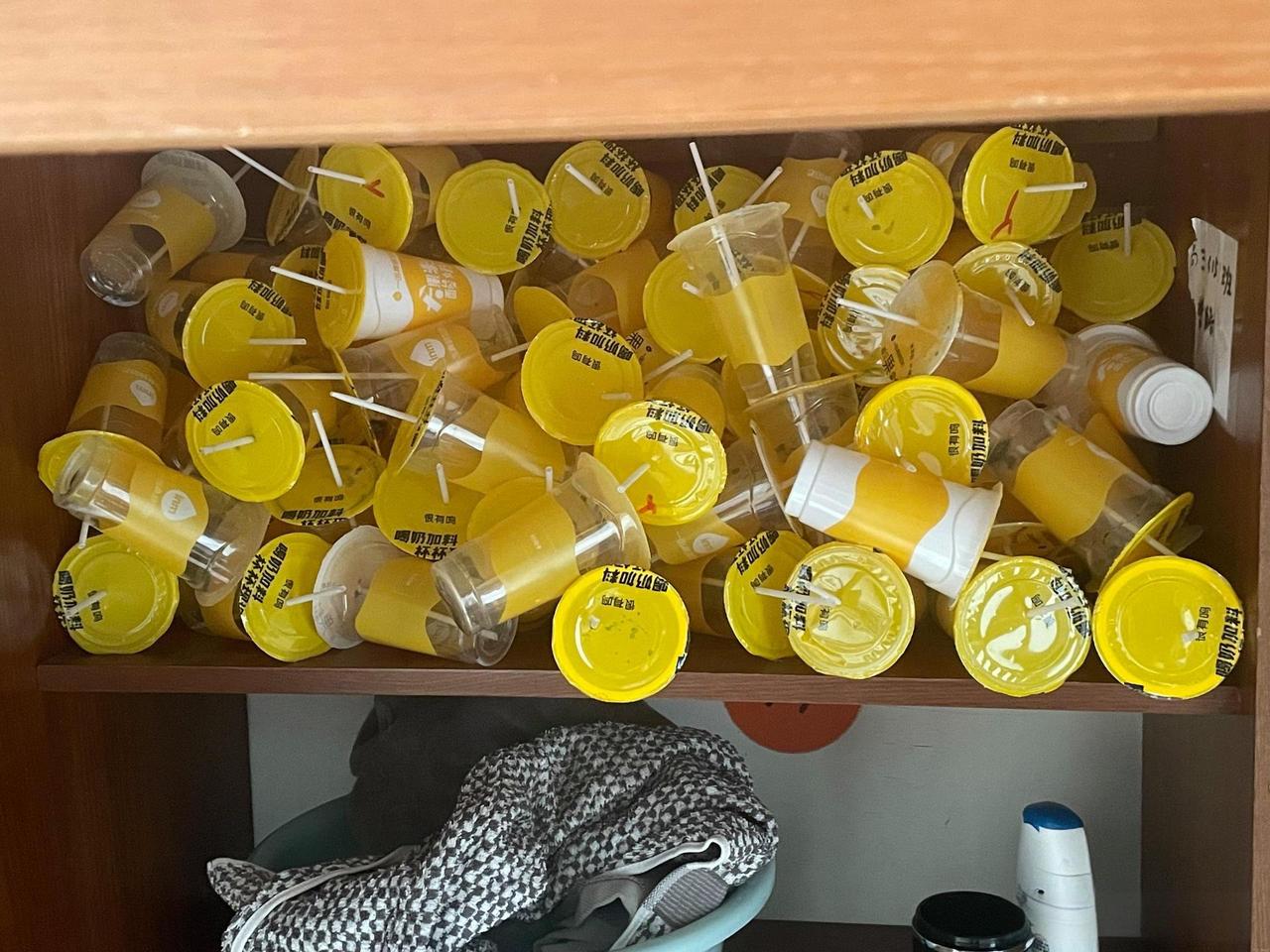 每天都在喝豆浆的路上
