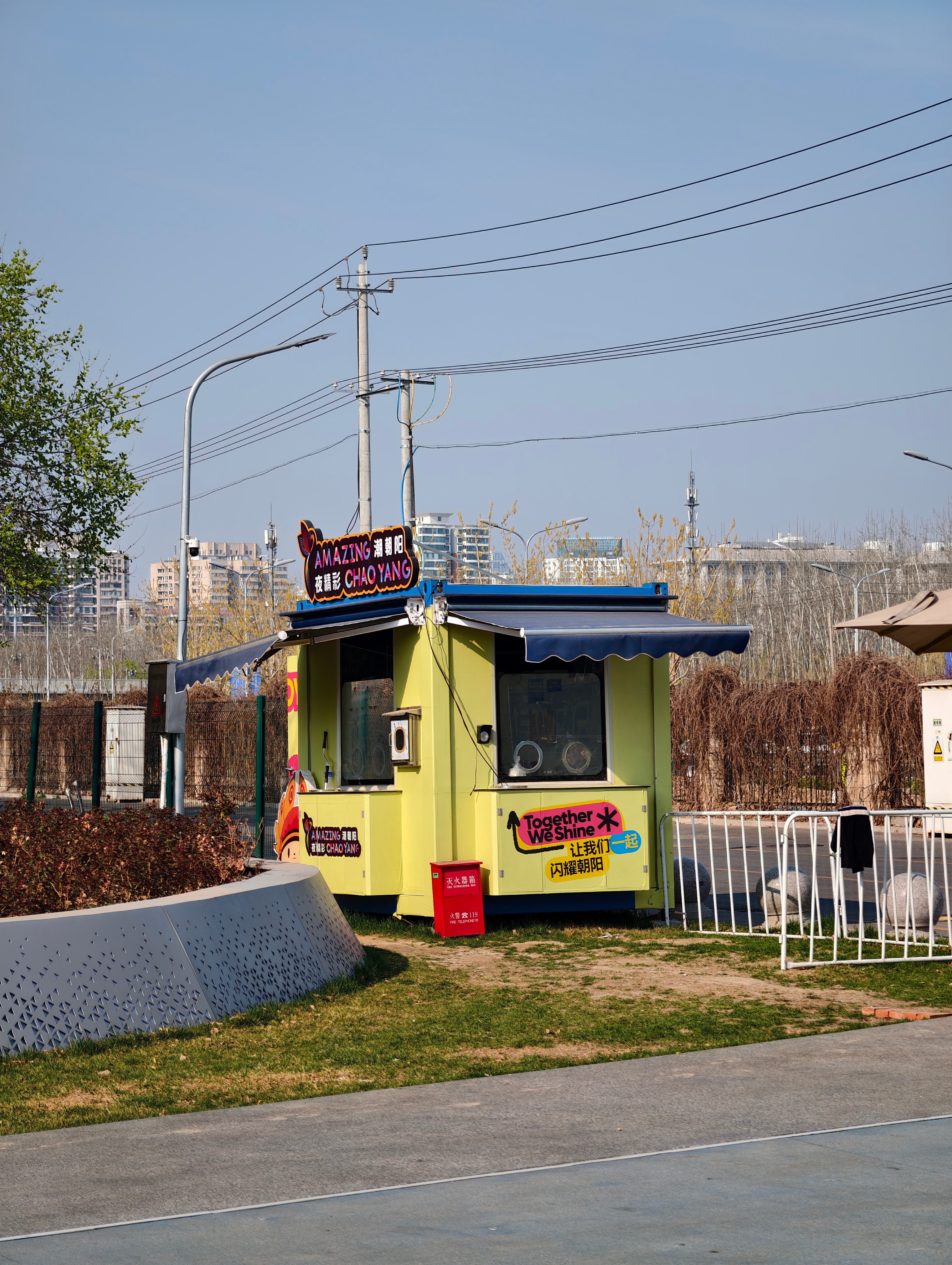 别以为换个马甲，我就不认识你了北京