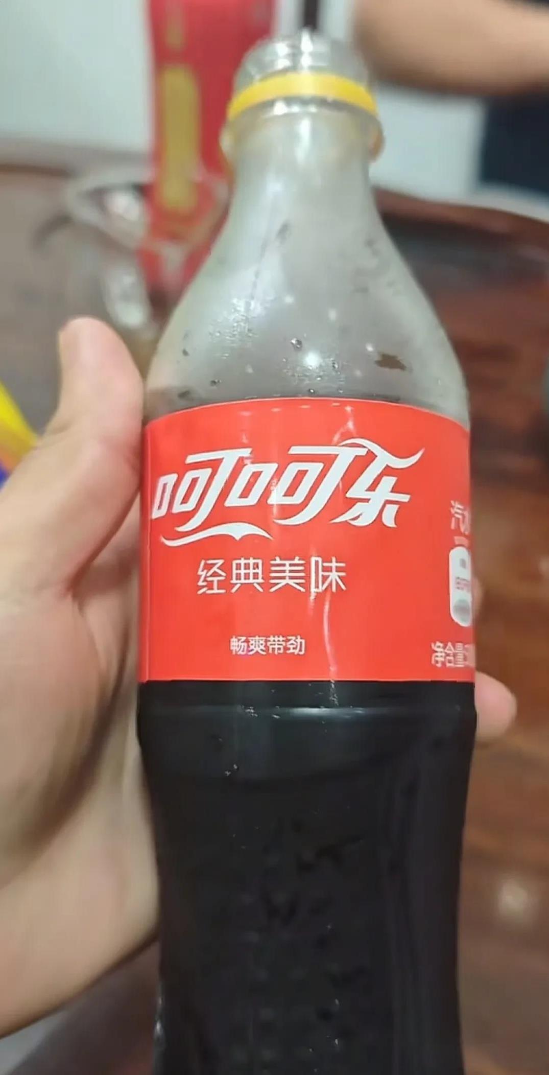 喝了一半了，才感觉不对[笑着哭]