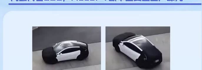 15万买特斯拉？没听错，代号E80的新车真要来了！比Model3便宜6万，直接