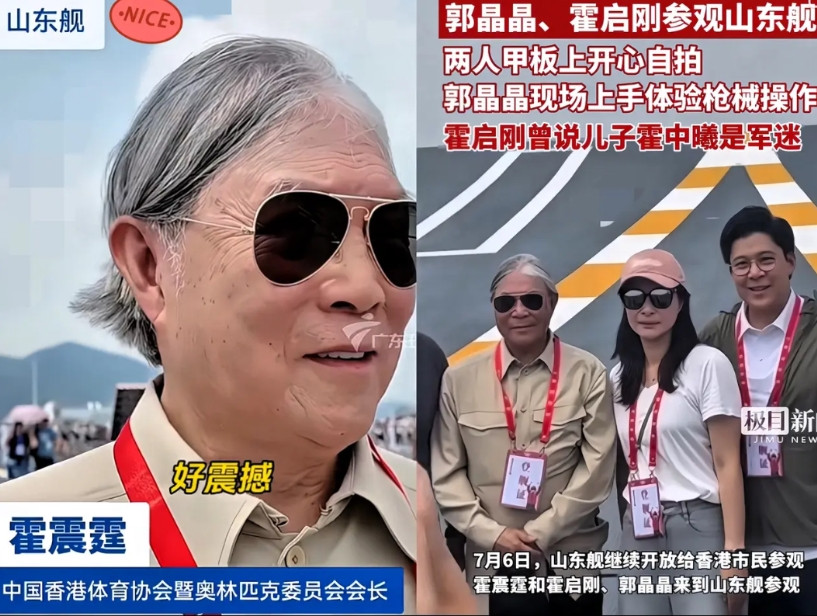 快100岁的李嘉诚估计又要失眠了，不是因为没有进入世界首富排行榜，也不是担忧自己