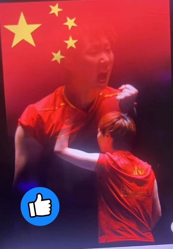 王曼昱赢了！又一次赢了！又一次让我们揪心的过程！全场观众都在为她加油呐喊！