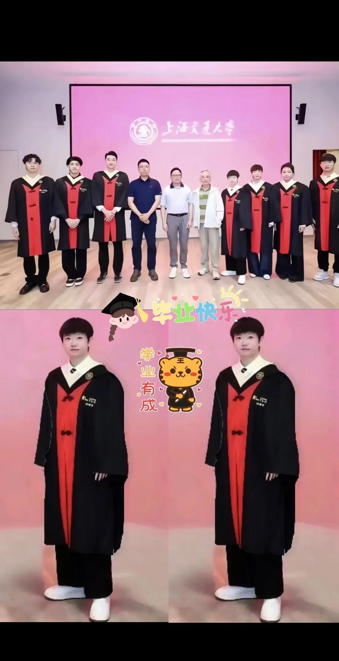 莎莎毕业快乐❤下一站清华。恭喜孙颖莎毕业快乐学士服小咪咋这么萌嘞❤