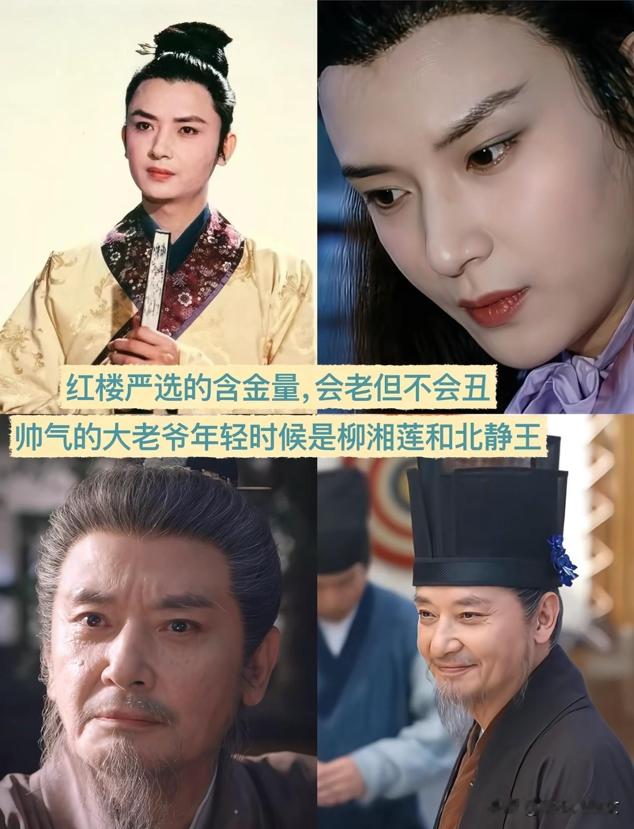 谁有《兰香如故》导演的电话，麻烦告诉我一声，不为别的，我就想问问他到底是怎么