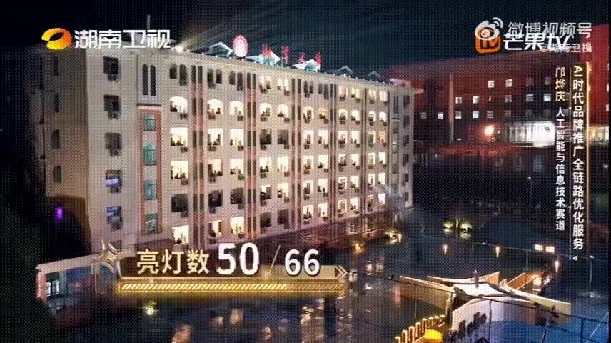 创业滚刀肉戳破AI信任危机邝烨庆自带的韧劲太圈粉，敢直面AI信任危机，用最实在