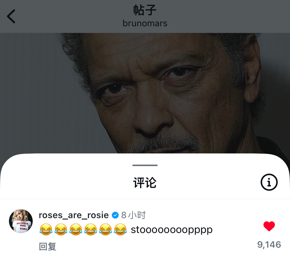 笑死了，真的24小时守在煋哥IG评论区了​​​