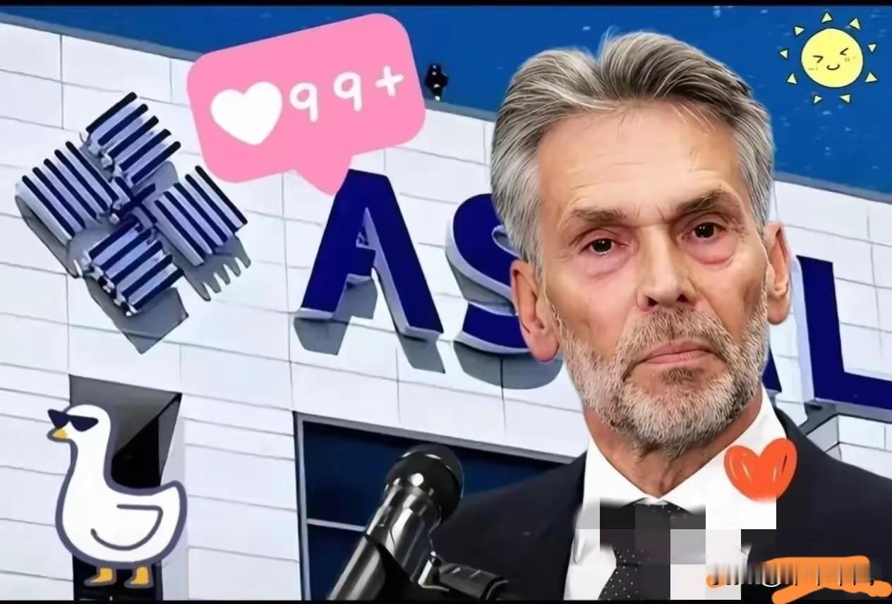 这就是某些人跟风“断供”、不给中国供货的后果，现在反噬来了！就在昨天（1月2