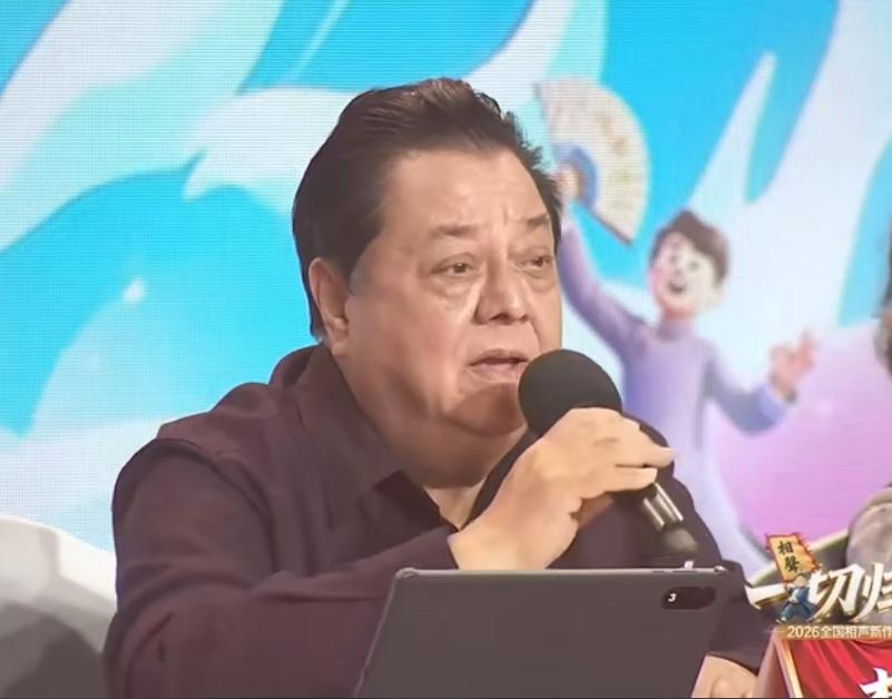 “一切归哏”全国新相声作品大赛开始了，看完第一场，感觉还是挺不错的。全国各地的相
