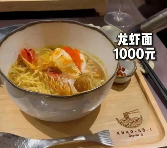 欧洲的物价高不高？这个应该这么说，3000欧在欧洲比3000人民币在中国过得好一