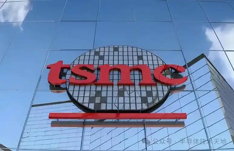 台积电正式官宣，2月5日，台积电董事长魏哲家与日本首相高市早苗会面，台积电通