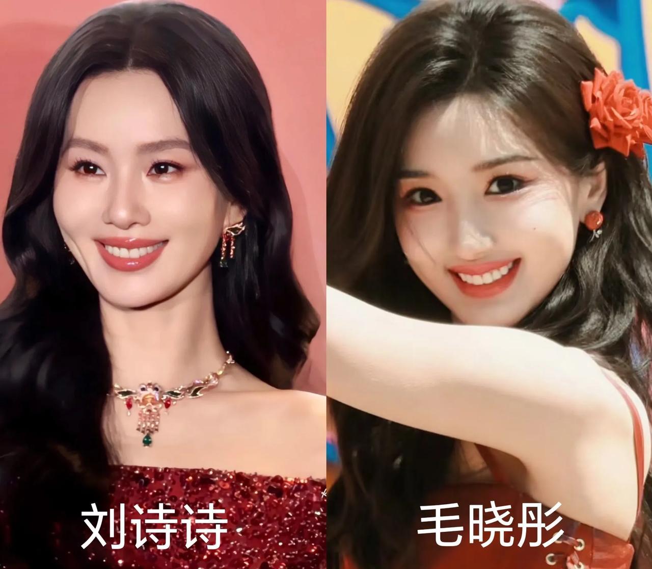我问我老公毛晓彤和刘诗诗选一个当老婆你会选哪个，我老公白了我一眼，这还用想当然