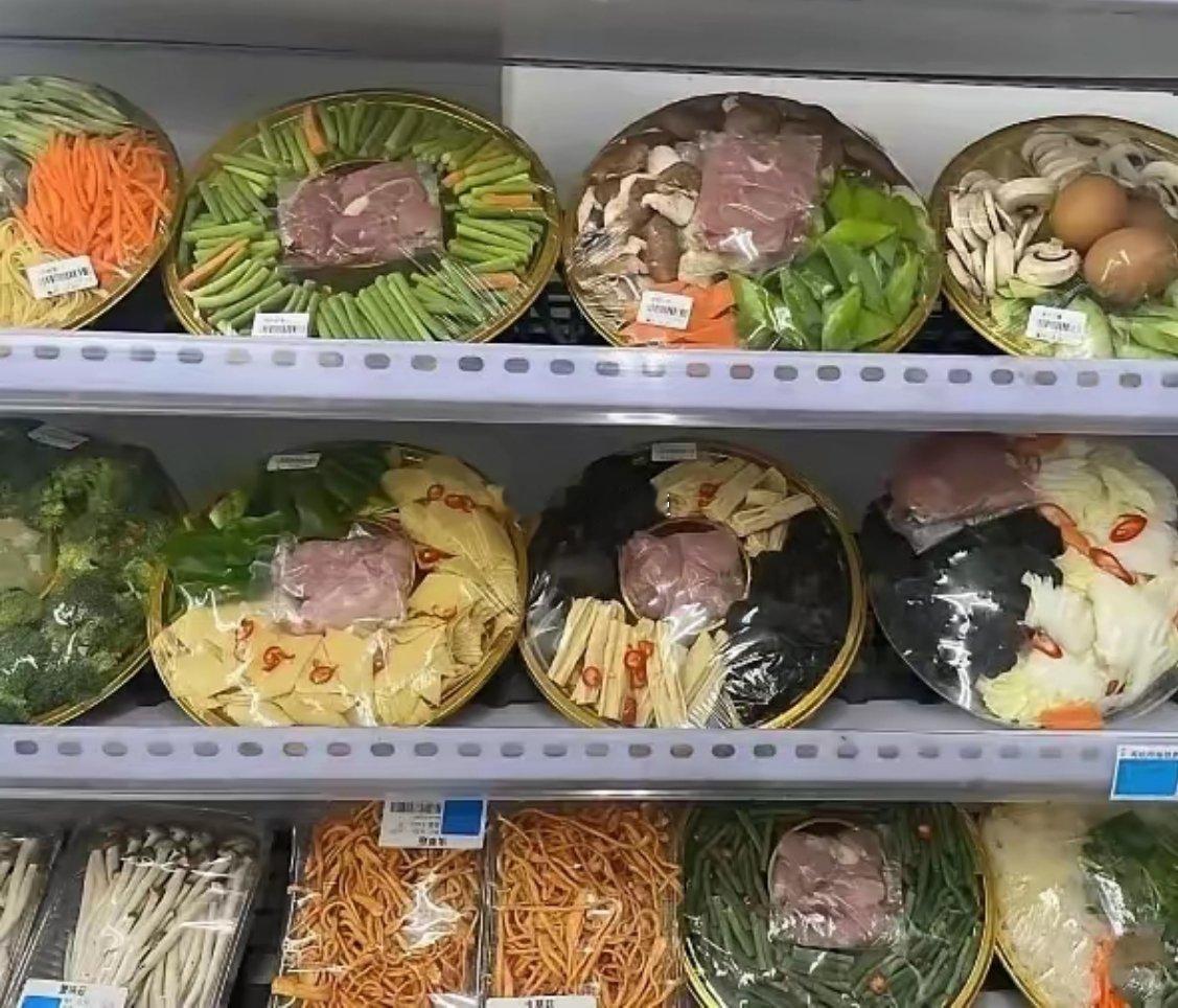 现在超市都卖包装菜了，你会去买吗？