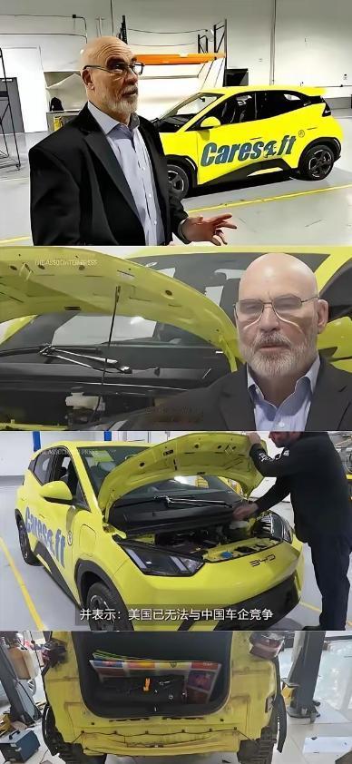 美国人买了台比亚迪海鸥回去，进行了拆解，并且给出的报价是最低也得8万6000元。