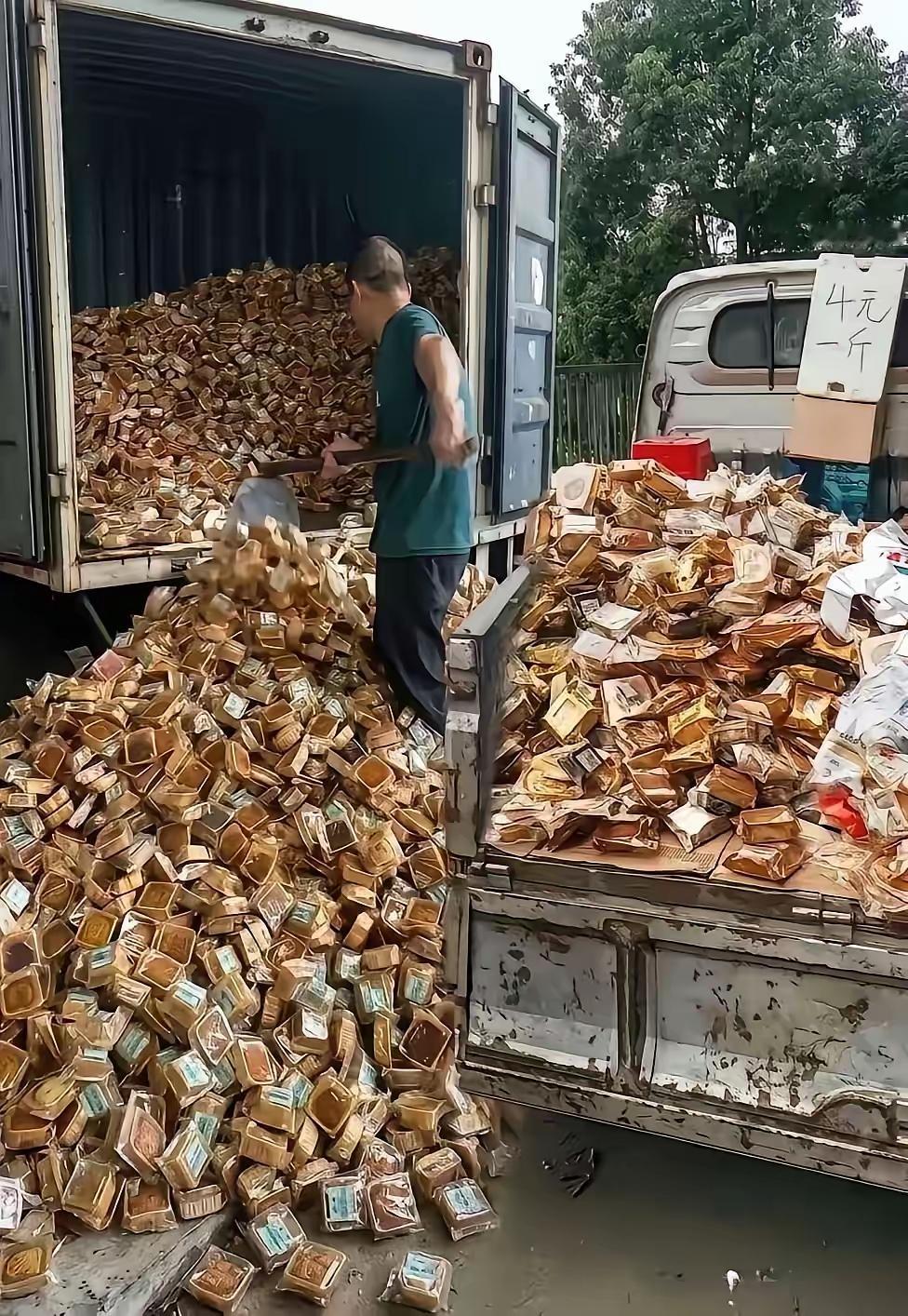 喂猪我要，多少钱一吨？