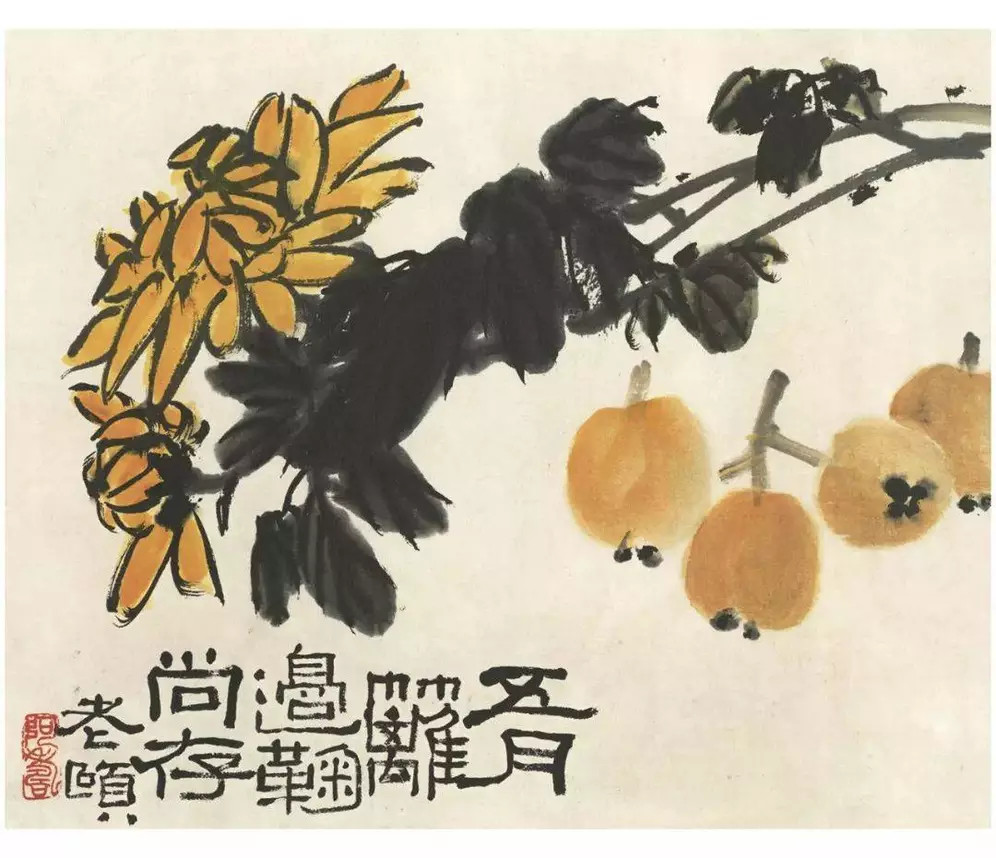 潘天寿(1897-1971)原名天授,字大颐,号寿者、懒道人、雷婆头峰寿者等。近