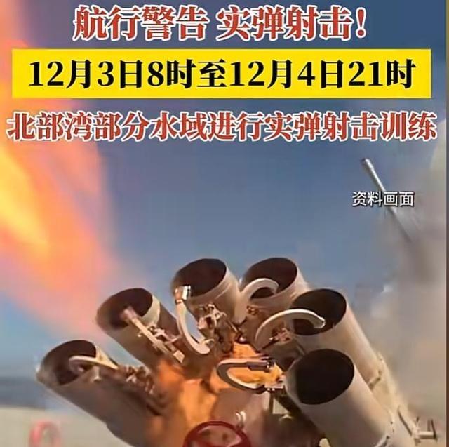 美国智库兰德公司推出一份报告，直指台海问题的核心在于中美两国在时间窗口和付出代价