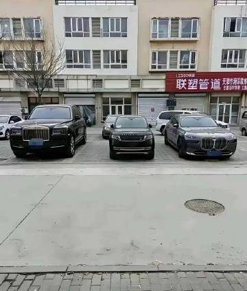 揽胜的气场去哪了？