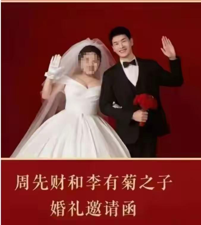 跳河新郎在15个小时后被打捞上岸。他的父母是农民，自己是一名大学老师，给新娘家的