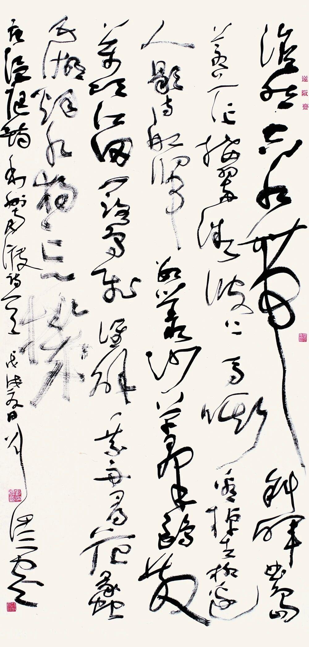 刘洪彪生前骂声不断身后风评反转，审美虚伪被印证刘洪彪生前长期处在舆论批评中心