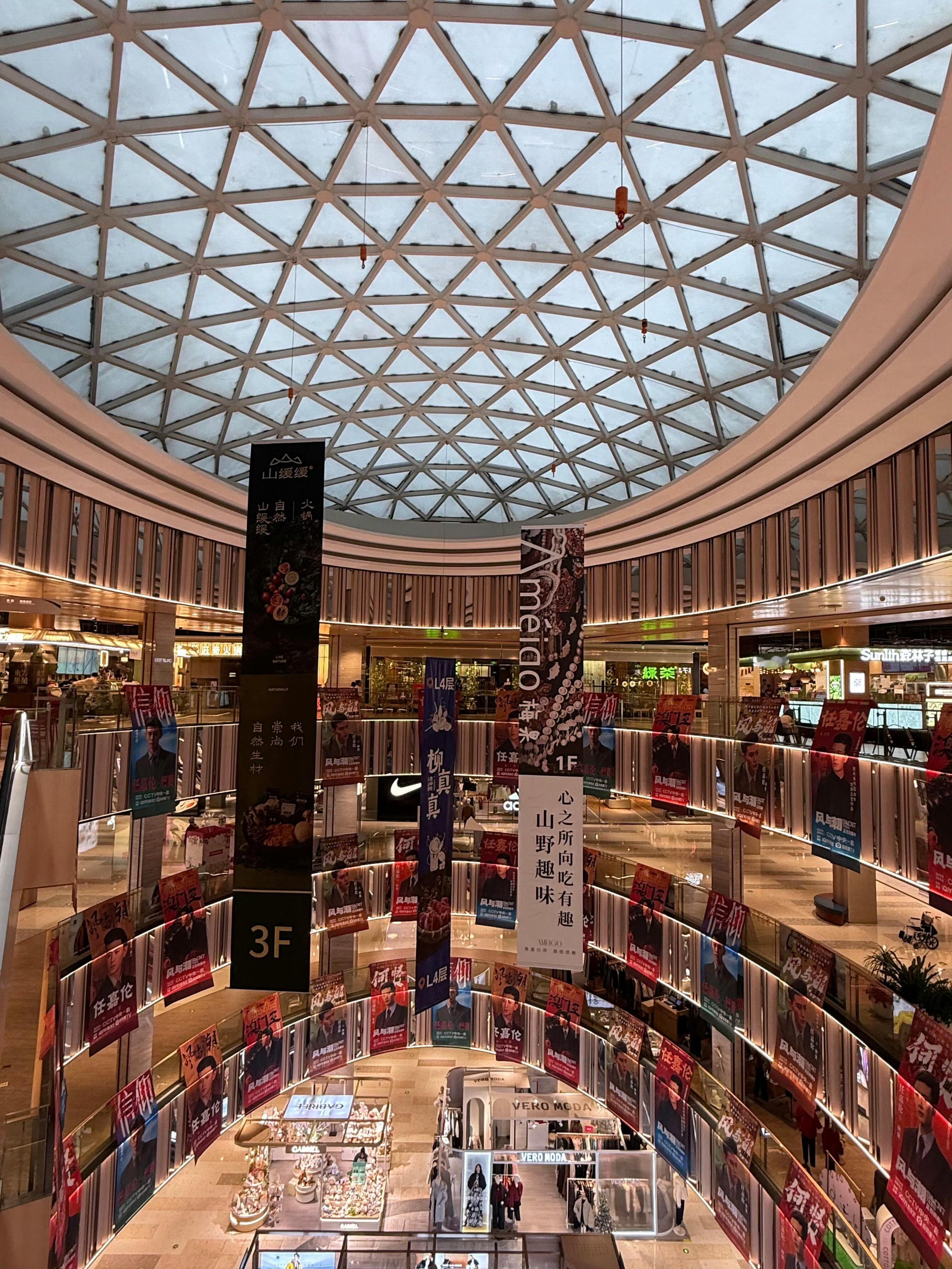 任嘉伦痛楼，贤哥排面拉满，今日份风与潮开看！