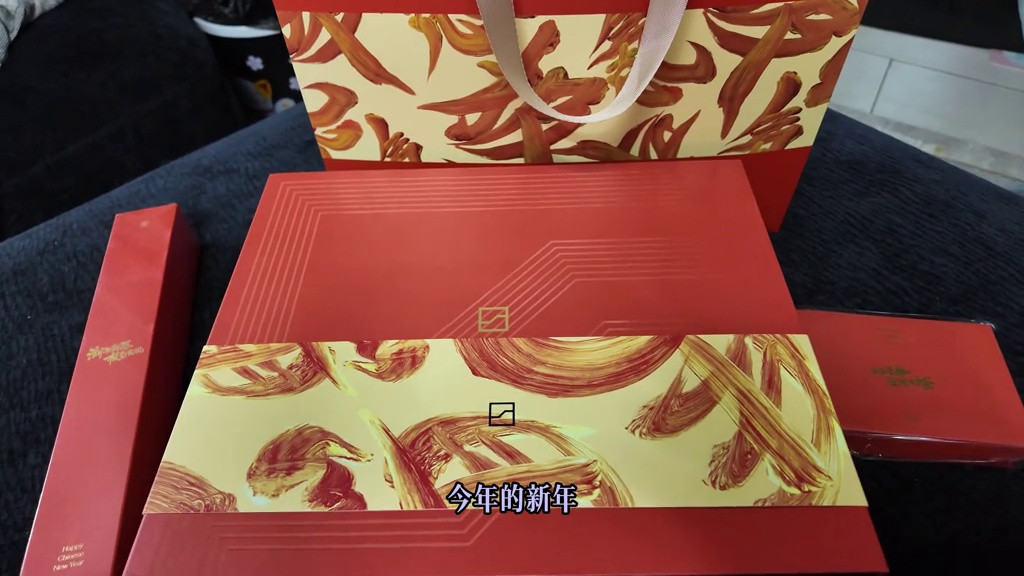 极氪新春大礼包限时发放！车主专属福利来袭