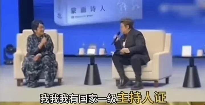 韩红又自曝了两个新身份！连主持人都惊讶，没想到韩红竟然是自己的竞争对手！在节
