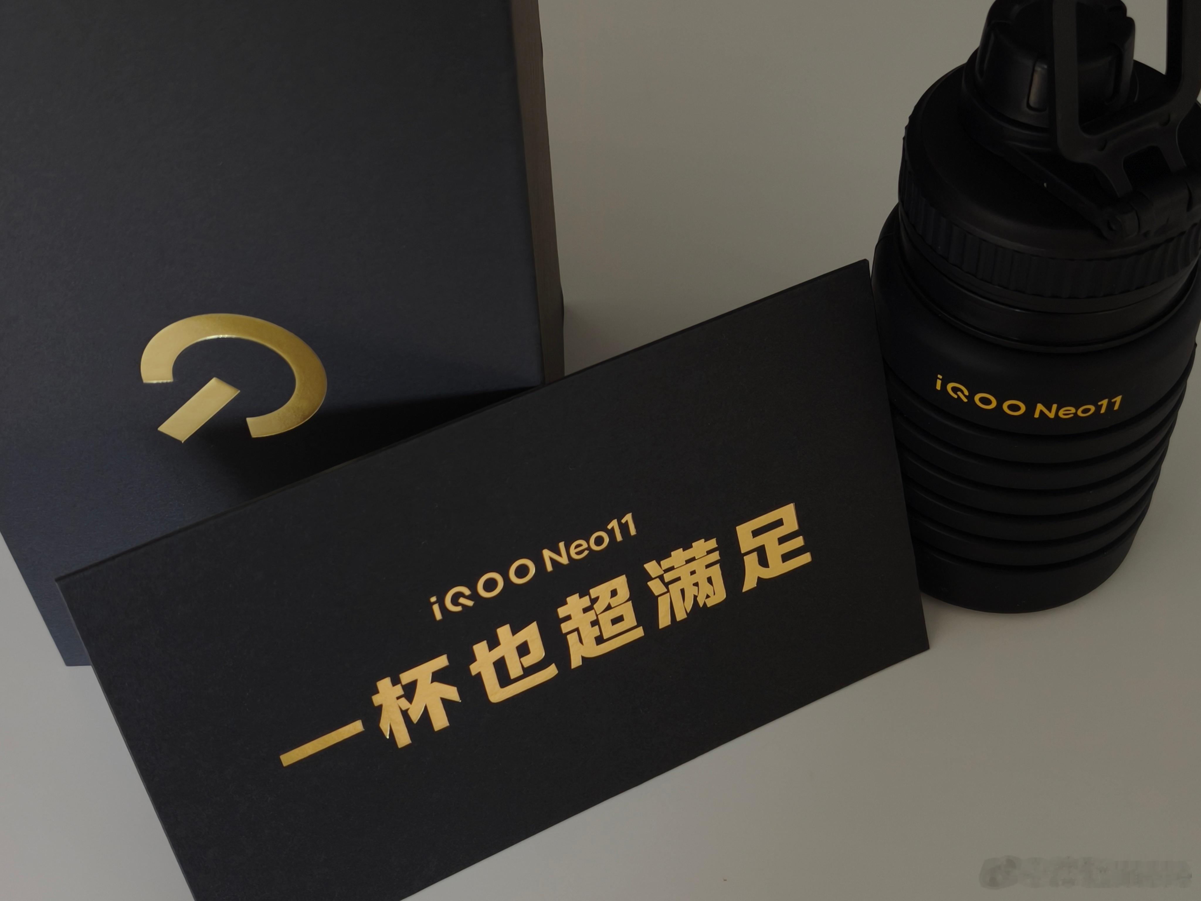 老规矩，猜一下iQOONeo11，12+256起售价，猜对前15名请喝可乐。i