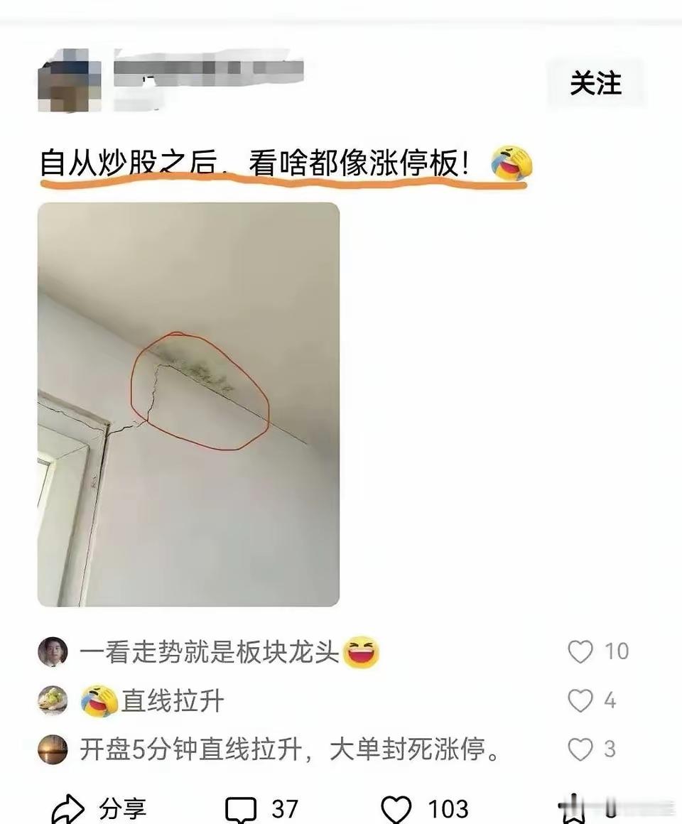 哈哈哈哈，确实挺像的[笑着哭]